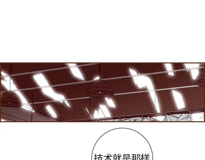 第154话 成长68
