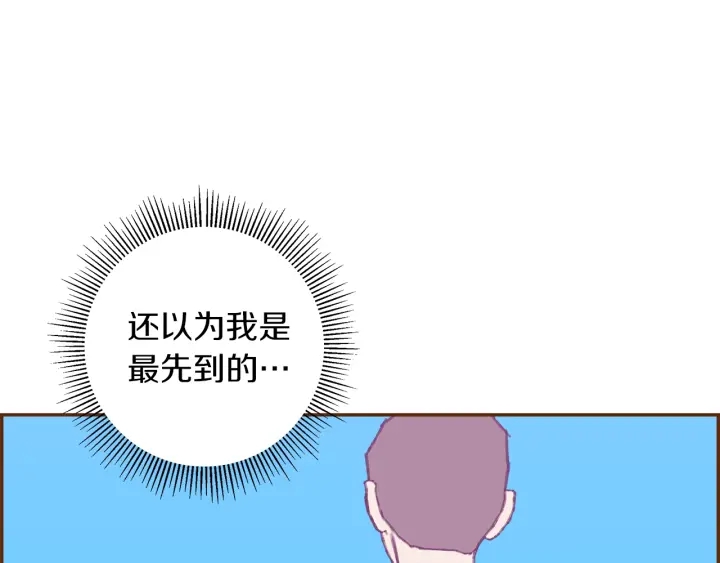 第179话 早来的理由214