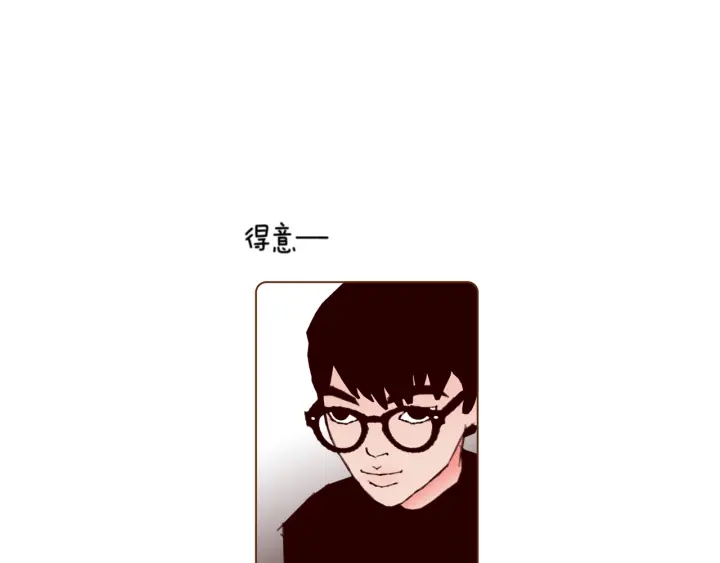 第138话 优胜者86