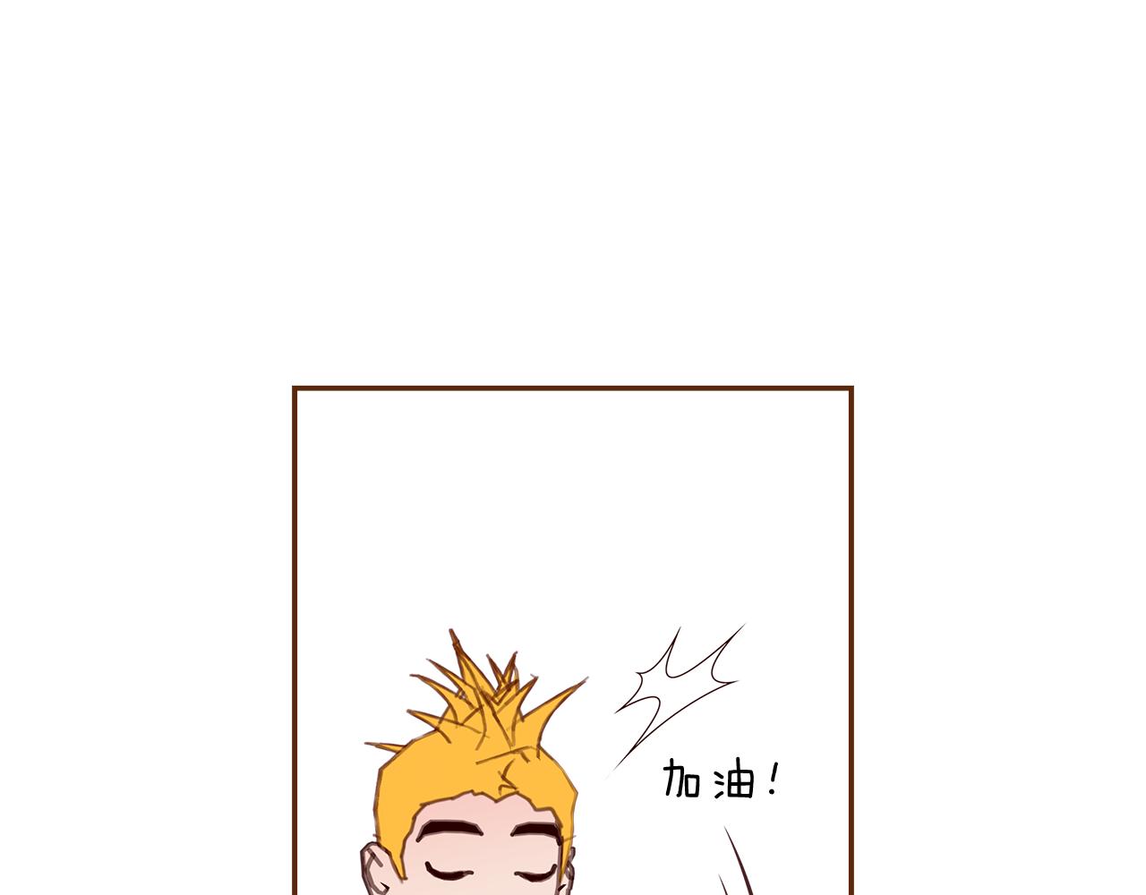 第201话 福利16