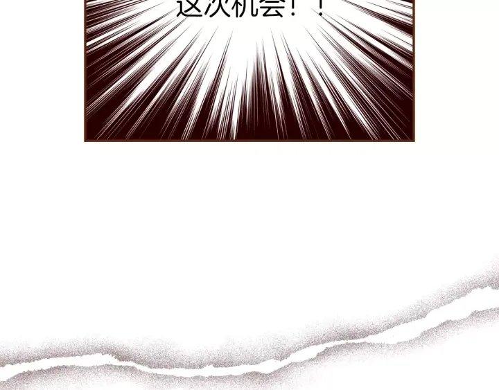 第120话 选择120