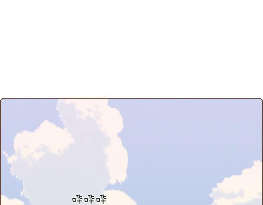 第209话 心脏41