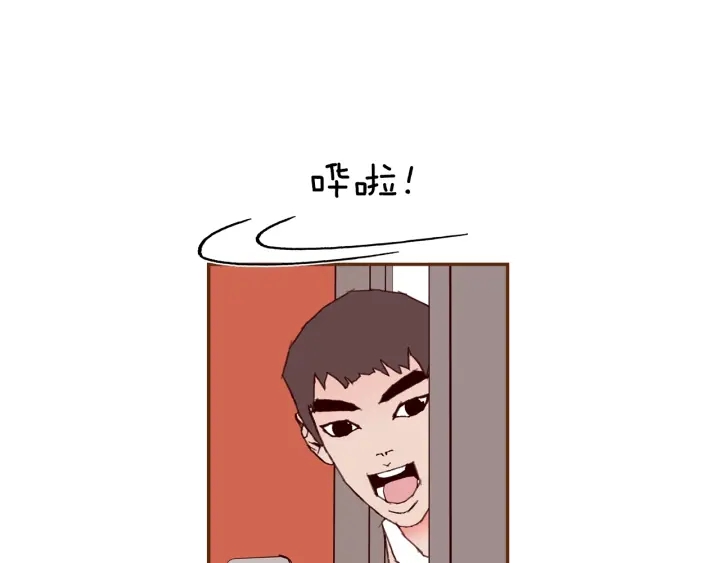 第168话 请叫出我的名字11