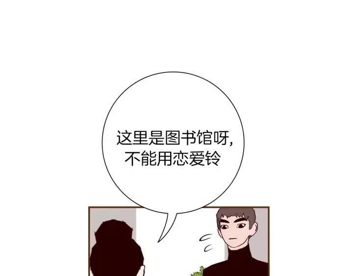 第35话 礼貌52
