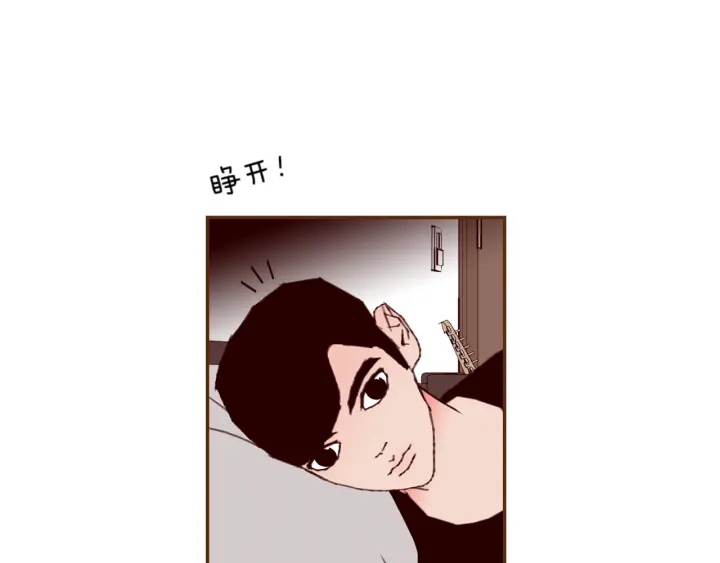 第149话 帮助137