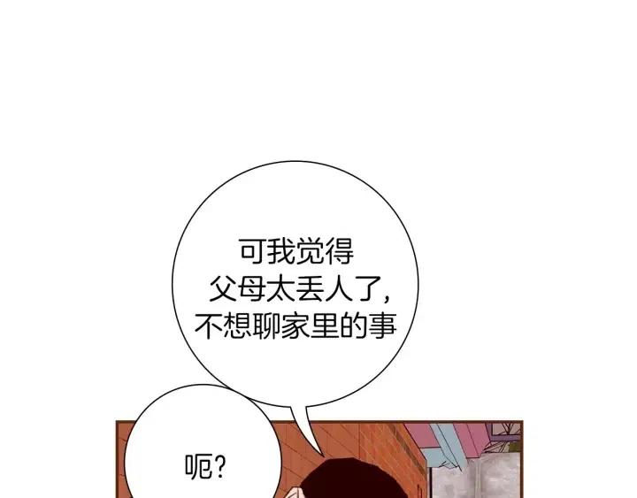 第8话 铃响之前125