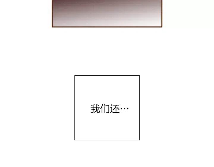 第98话 时机效应102