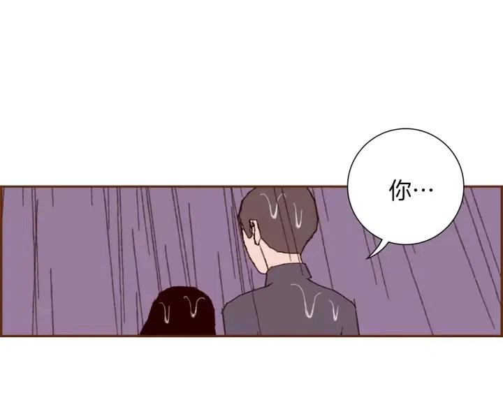 第39话 孤独是一种状态85
