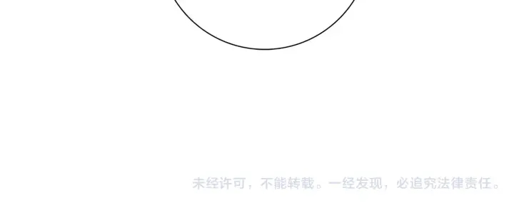 第123话 战争229