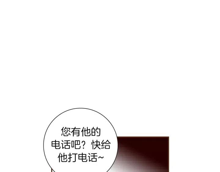 第99话 艺人92