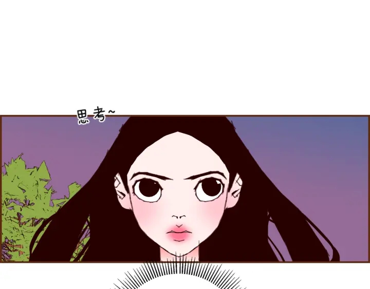 第143话 约定41