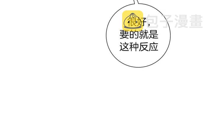 第61话 回忆34