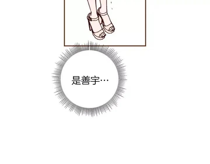 第80话 小锣45