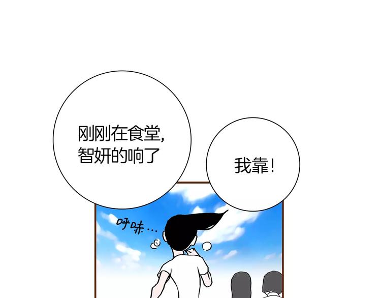 第2话 预感166