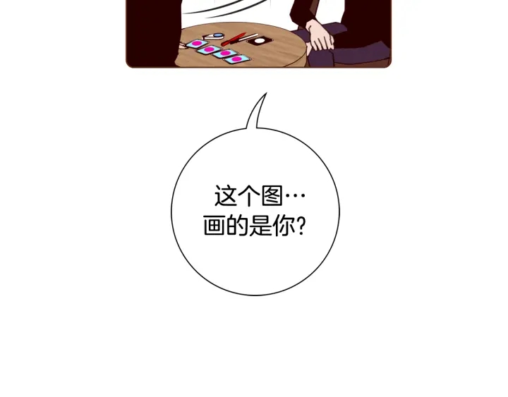 第134话 最后一张卡223