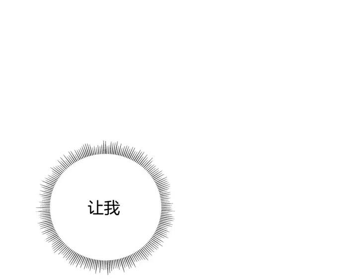 第46话 1的大小109