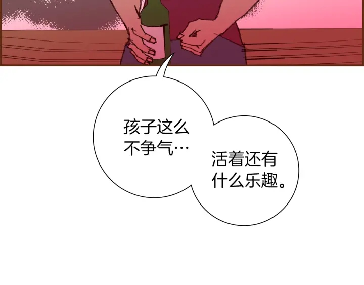 第166话 市场192