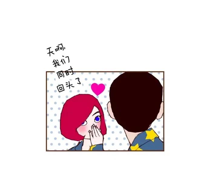 第85话 想要知道真相123
