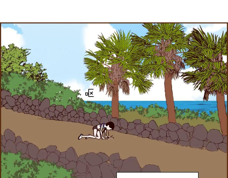 第209话 心脏207