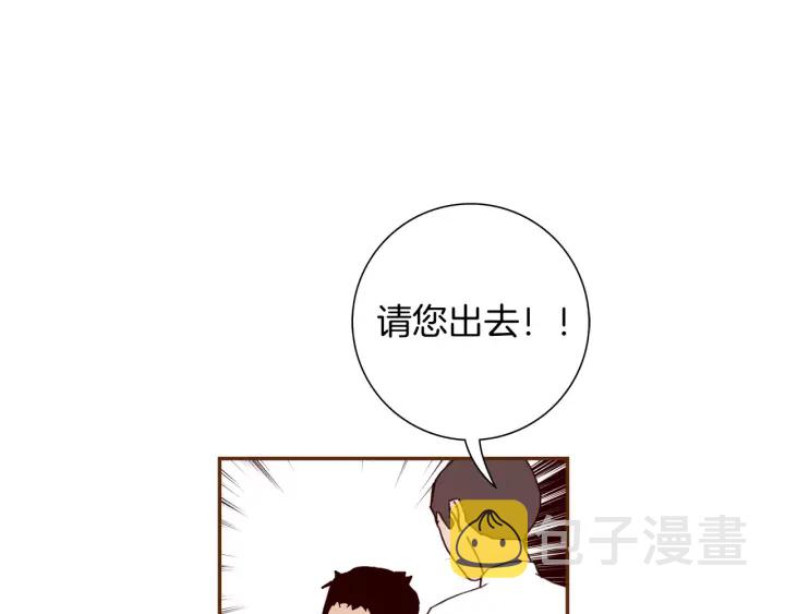 第123话 战争123
