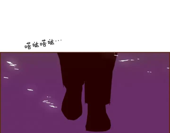 第108话 去别墅的路上190