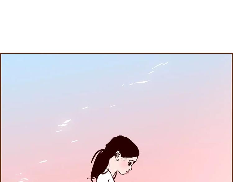 第109话 树75