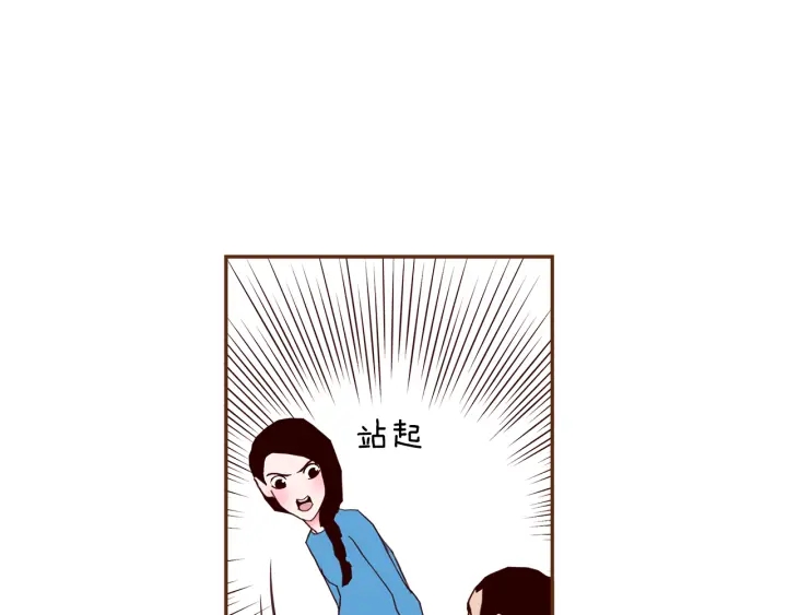 第154话 成长122