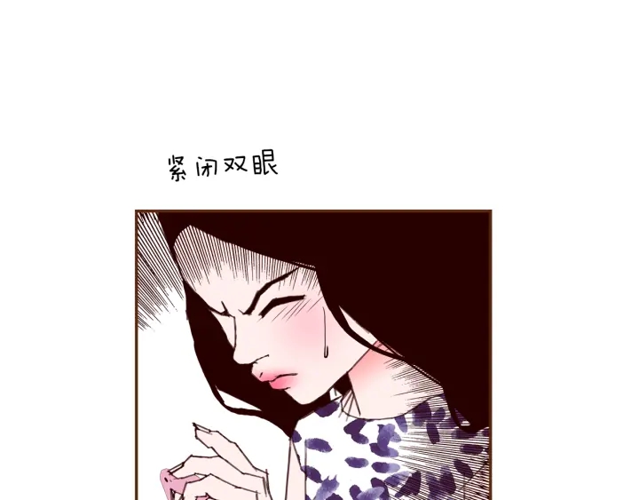 第157话 勇气113