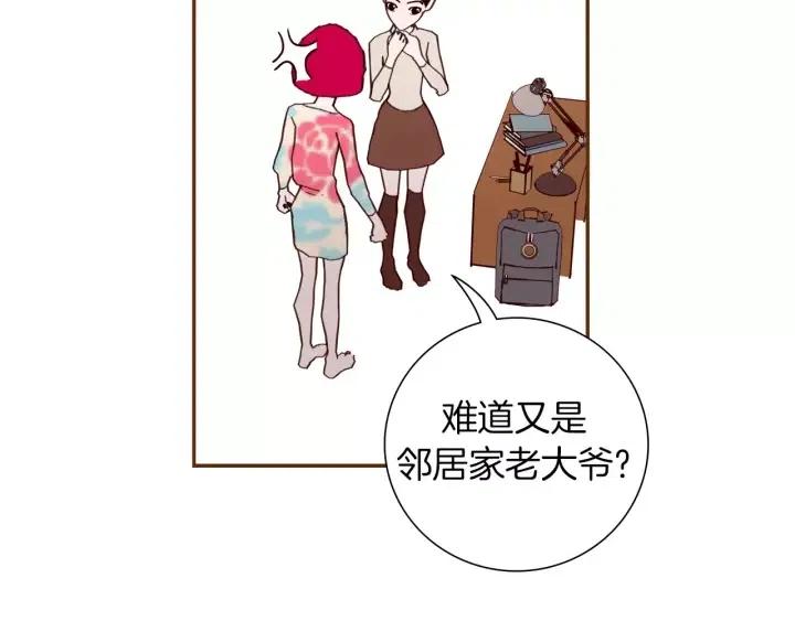 第35话 礼貌110