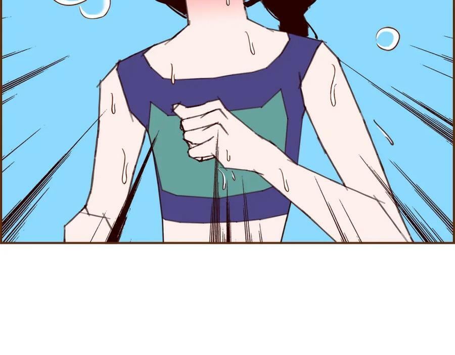 第209话 心脏347