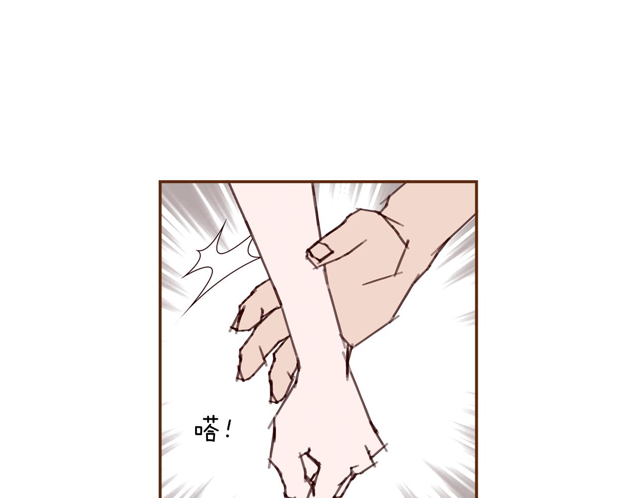 第199话 谢幕2148