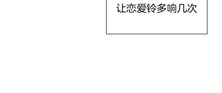 第91话 捷豹42