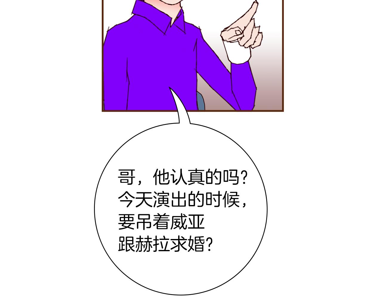 第203话 练习74