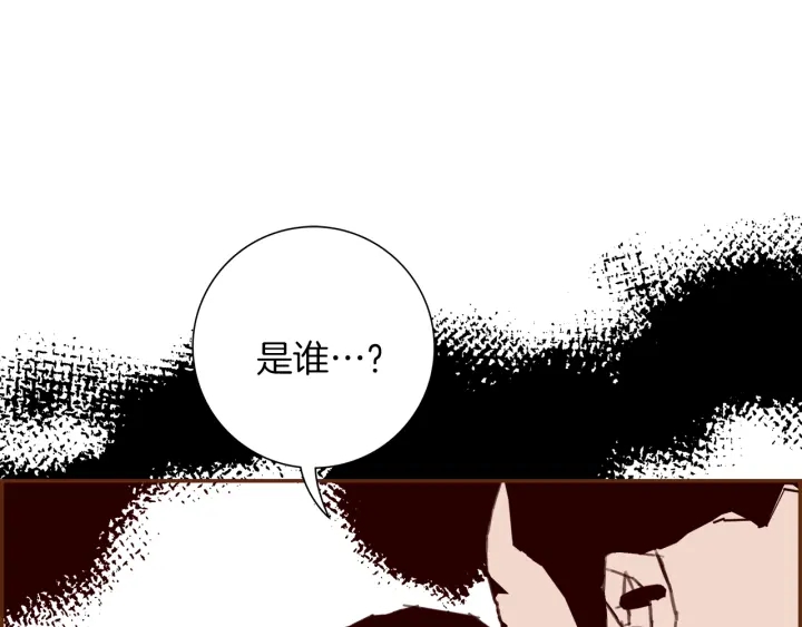 第151话 地址184