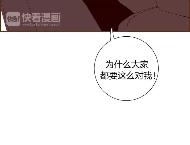 第67话 喜悦24