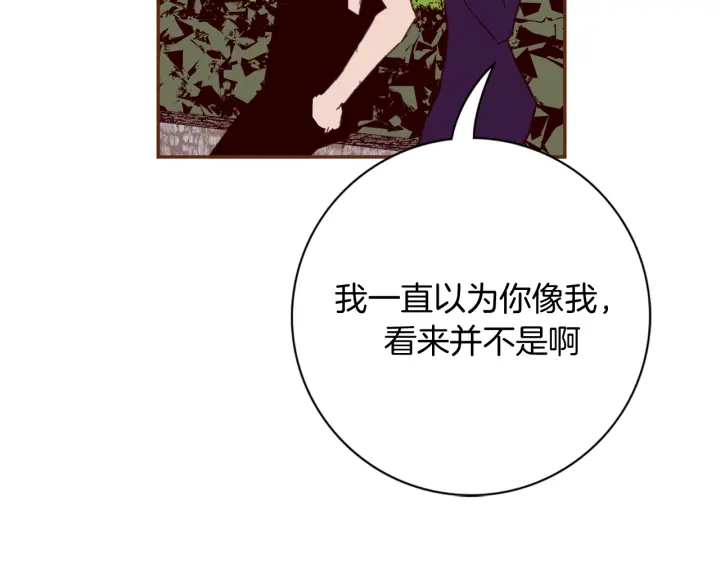 第128话 证明99