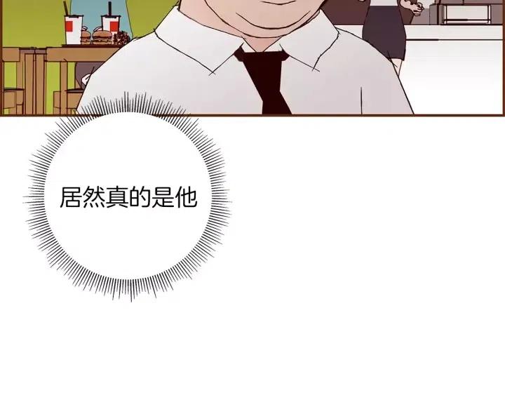 第9话 德九的梦60