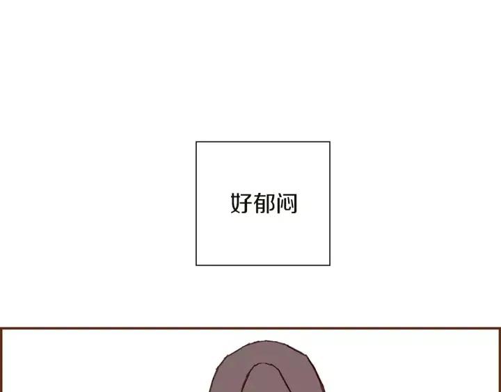 第24话 1cm的距离158