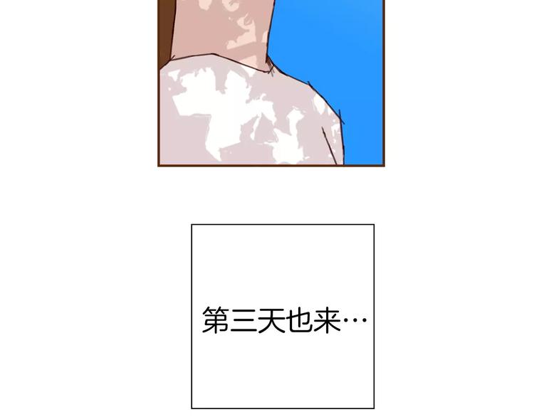 第110话 释放93
