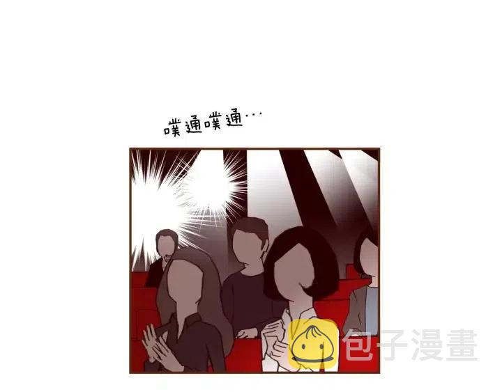 第48话 3000天的数据210
