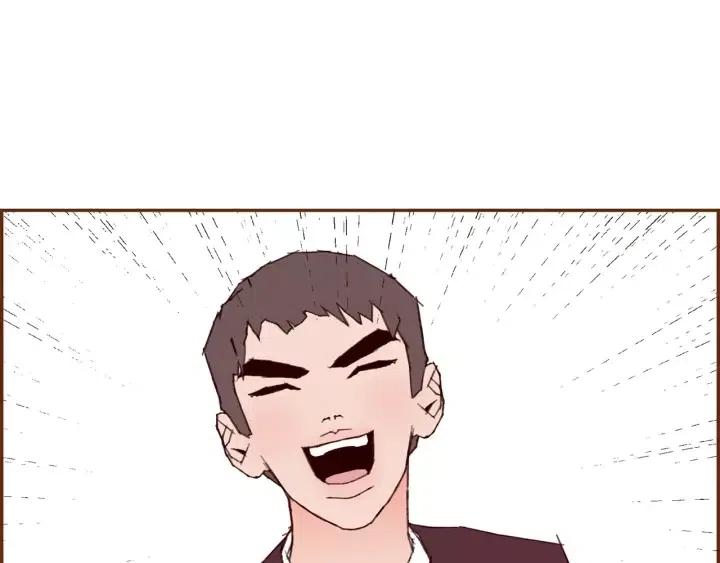 第54话 第一次约会105
