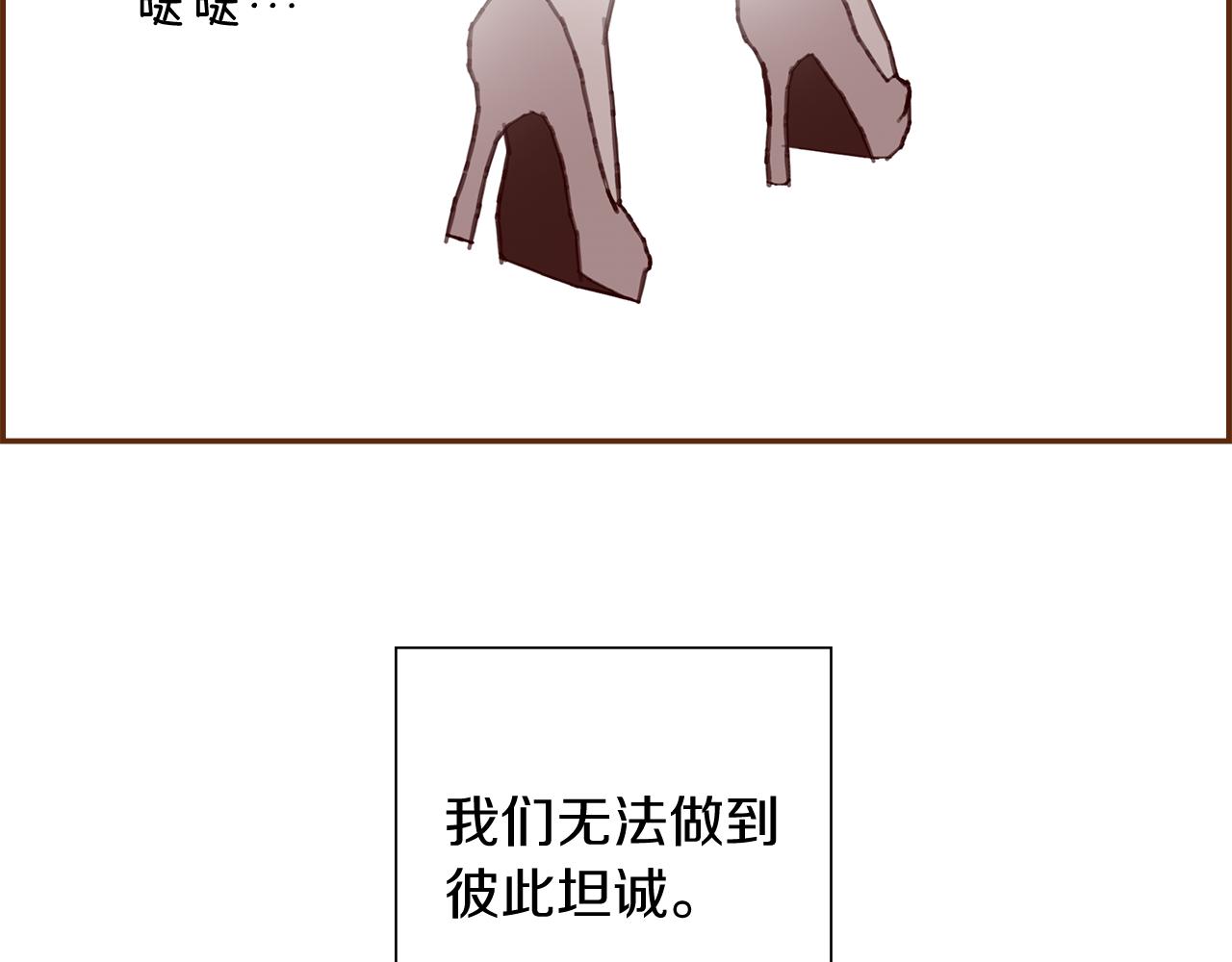 第200话 向前158