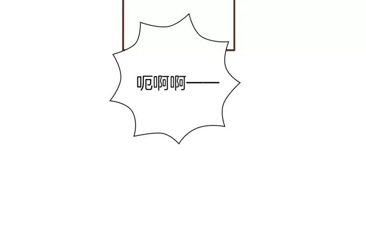 第22话 探知86