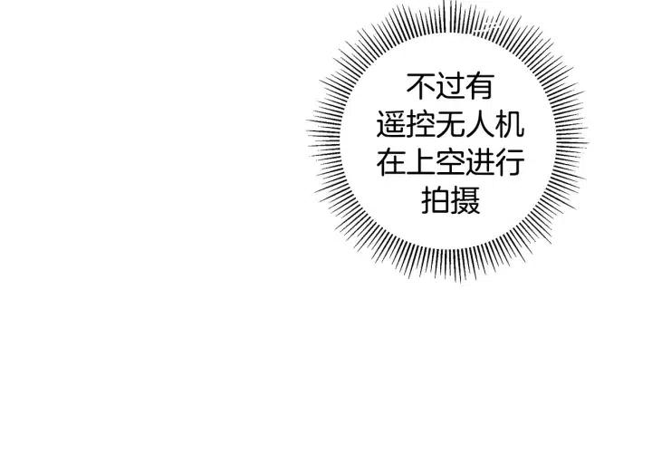 第96话 两个路线93