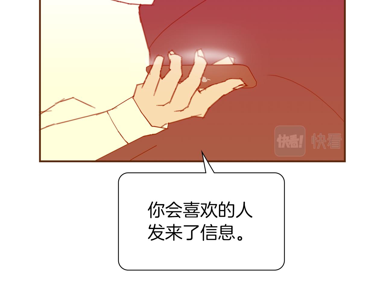 第192话练习133