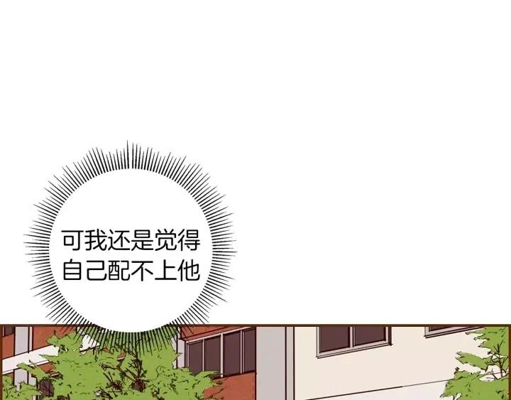 第16话 路33