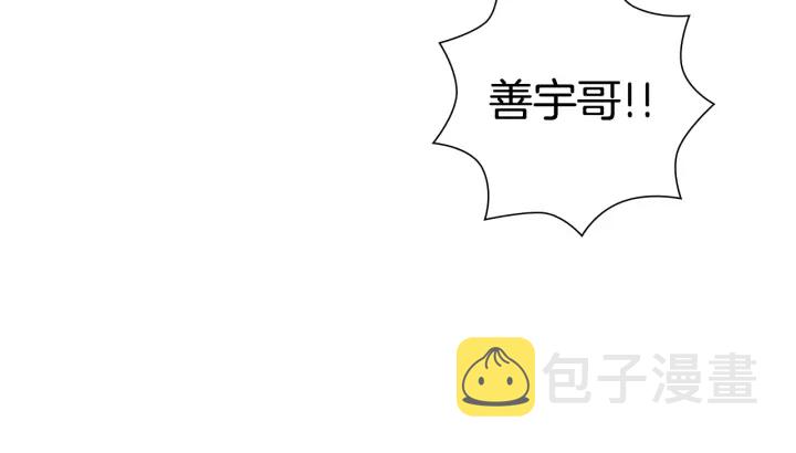 第158话 怀疑的理由61
