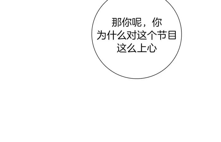第105话 审判官128