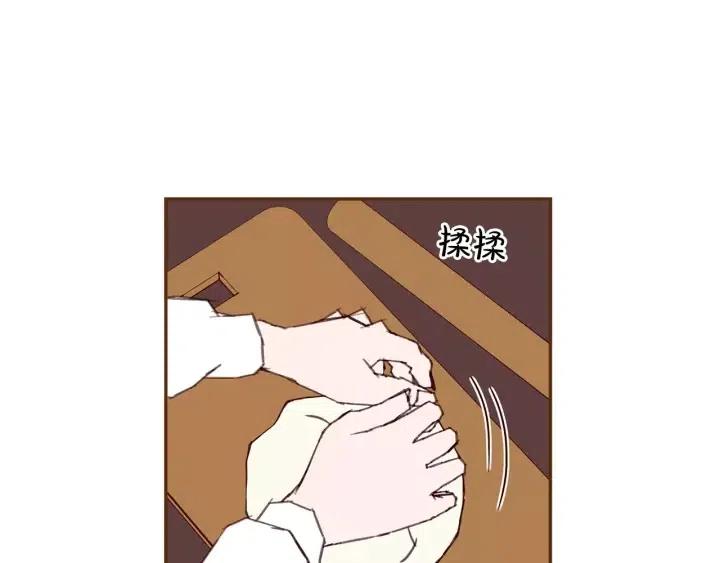 第37话 天气预报104