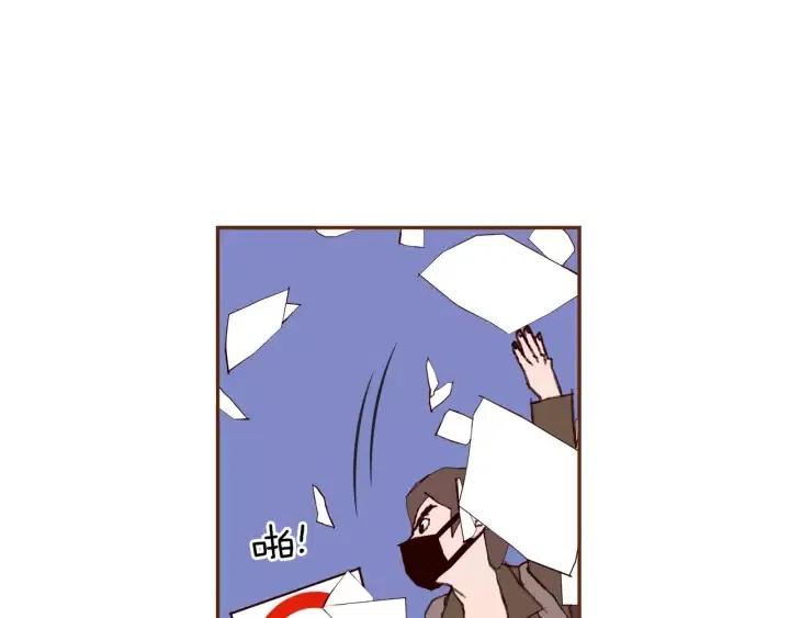 第45话 浪漫38